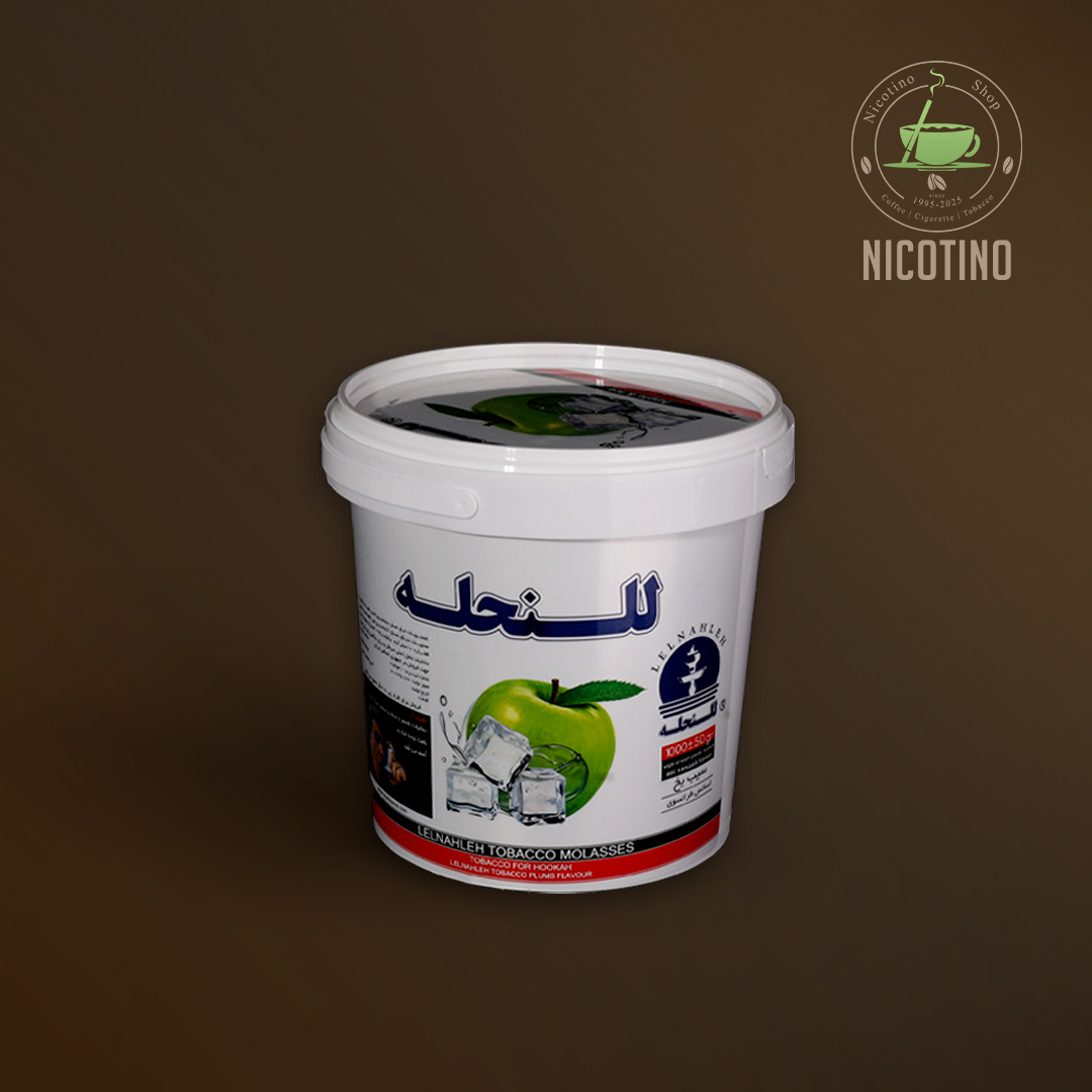 تنباکو سیب یخ یک کیلویی للنحله