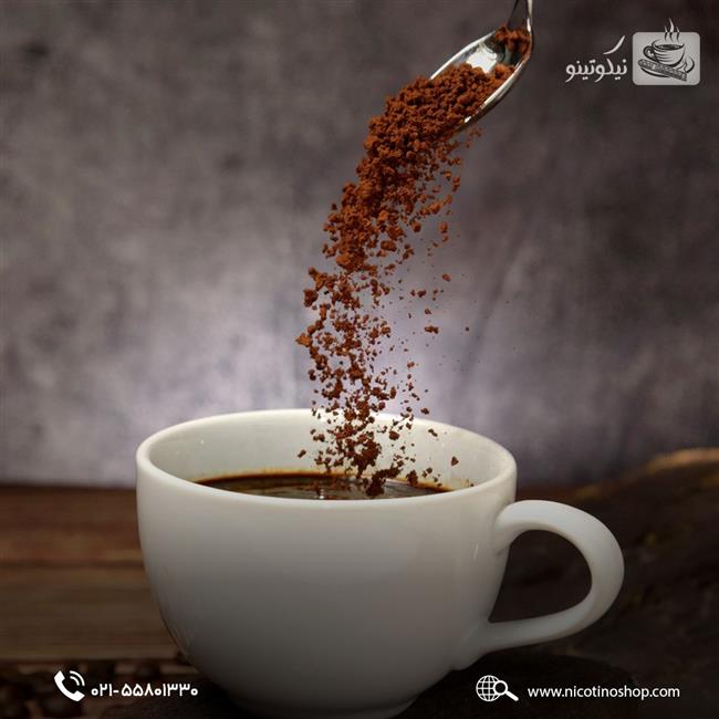 مقایسه کافئین در قهوه فوری و دم شده