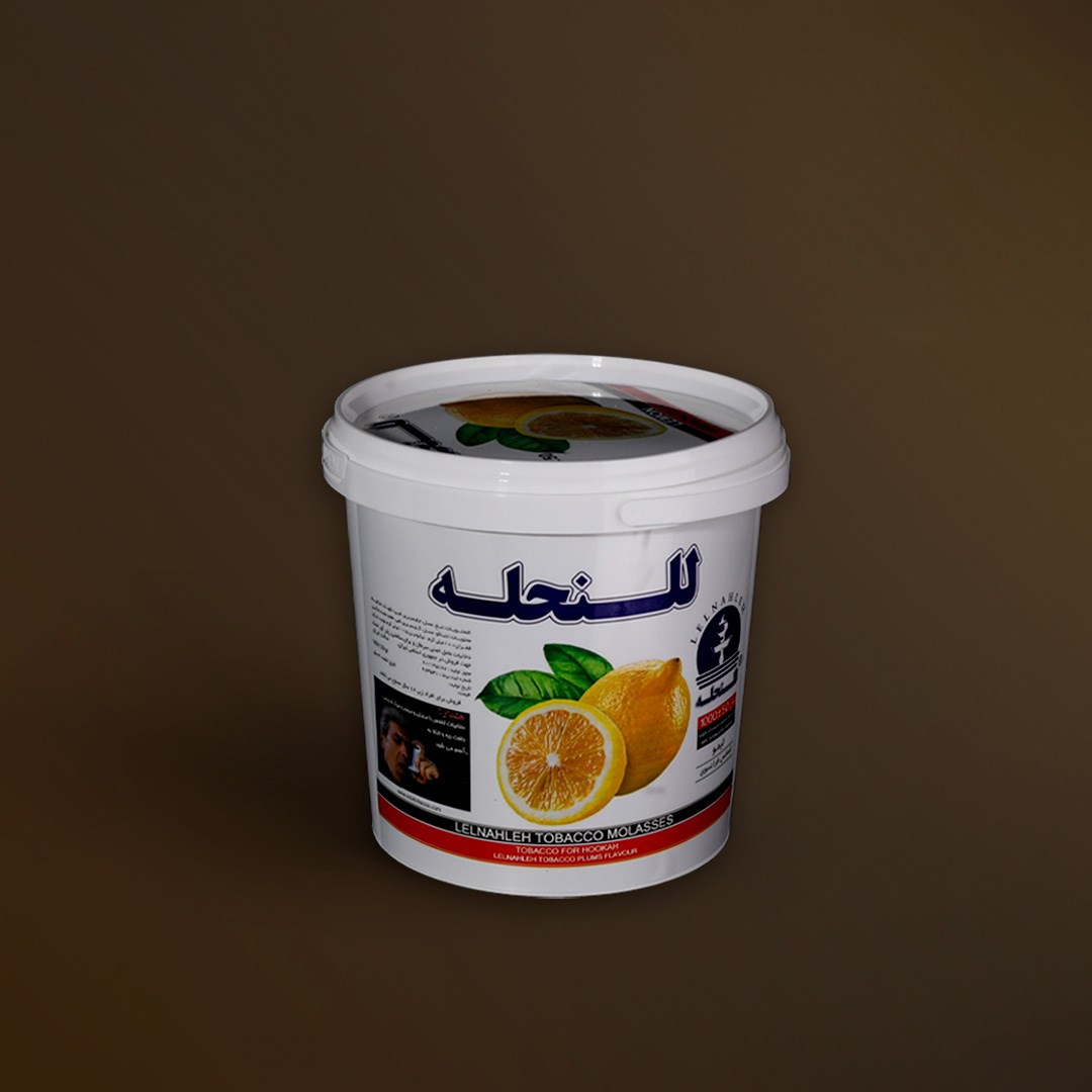 تنباکو لیمو شیرین یک کیلویی للنحله