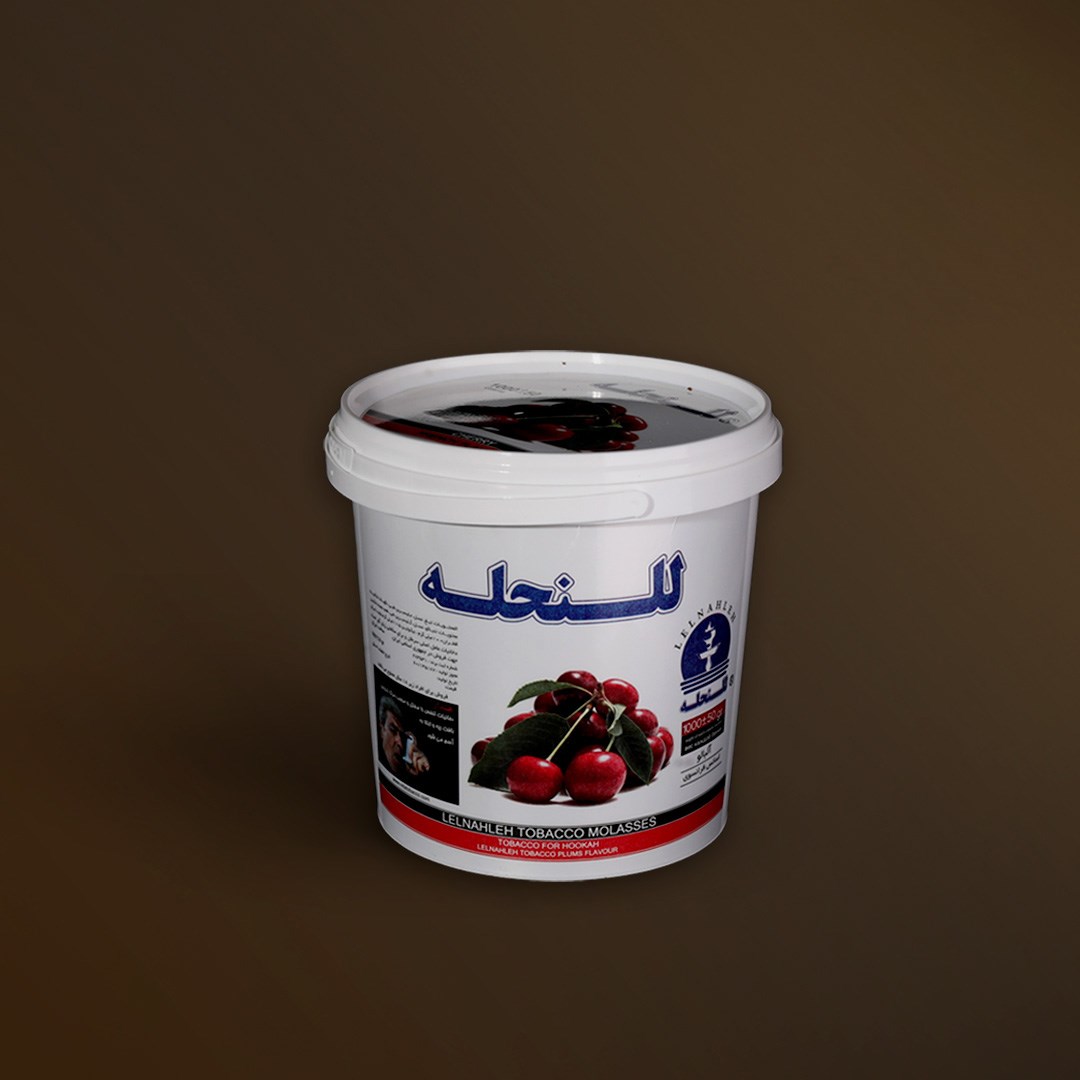 تنباکو آلبالو یک کیلویی للنحله